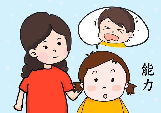 三种能力让孩子更优秀，潜力大，妈妈要注重培养！
