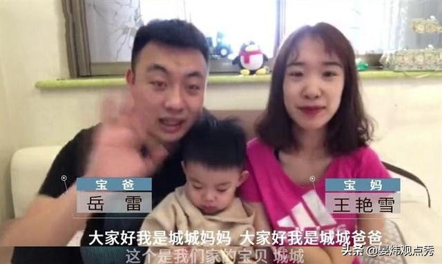 带娃宠妻典范！宝爸用儿子洗脚水洗脸走红网络