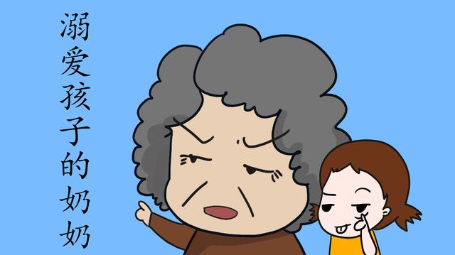 家有这三类型的家长，孩子可能出现心理上的缺陷，需改过！