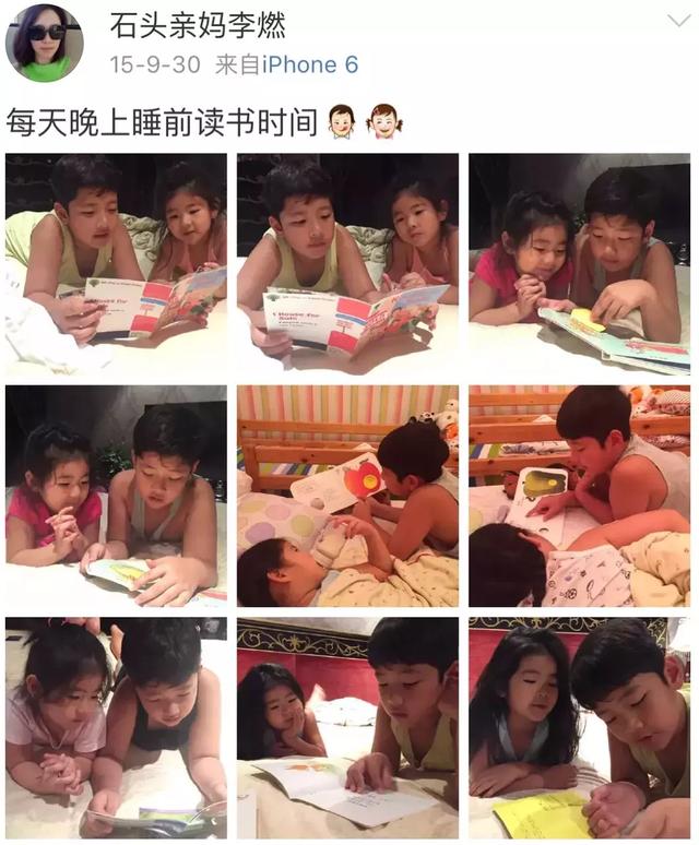 生了二胎也过得很好的家庭，都是怎么做到的？