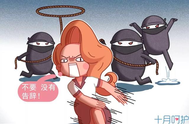 孕前三个月不能告诉别人？听网友这么一说，感觉门道还挺深、挺准
