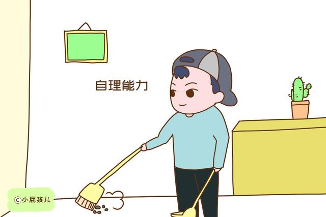 你家孩子是不是妈妈带大的，上学后立马就暴露了，盖不住的