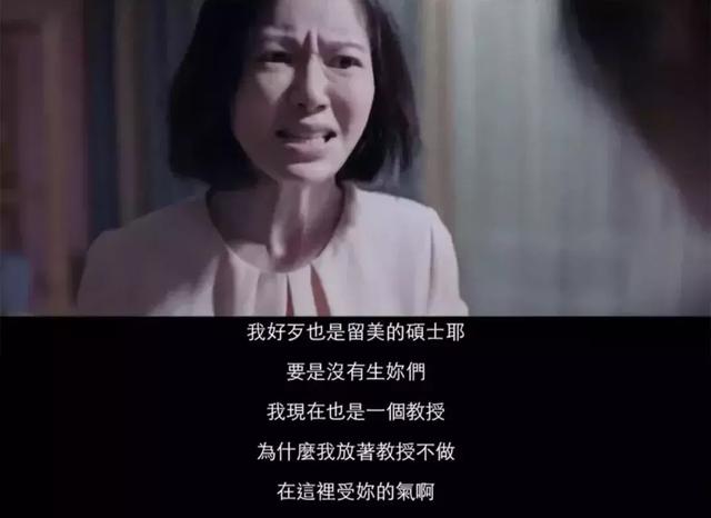 董卿为事业放弃陪娃：最好的亲子关系，不是妈妈们的自我牺牲