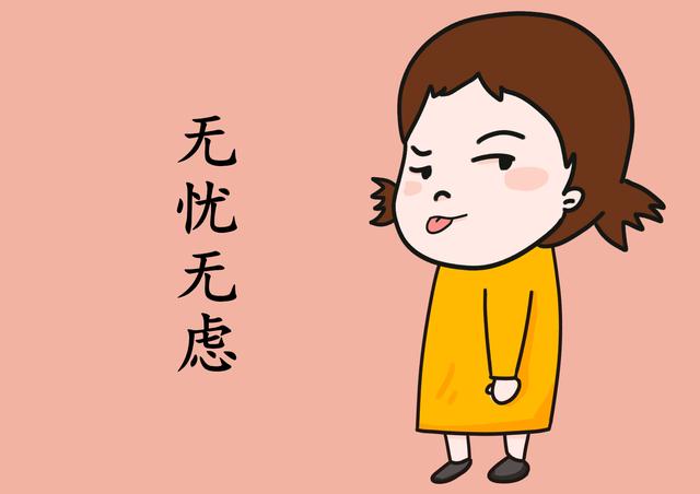 三种能力让孩子更优秀，潜力大，妈妈要注重培养！