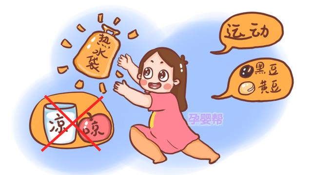 因为流过产，一直怀不上孩子？先别急，这几种食物调理很管用