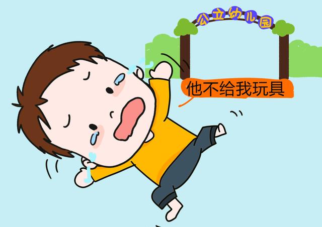 这2种家长幼儿园老师最喜欢，想让孩子受优待，你做到了吗？
