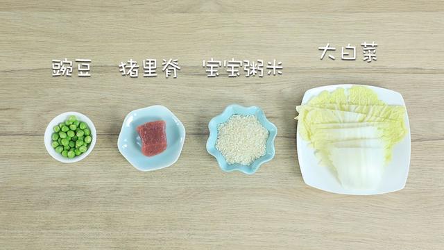 看着不起眼，维C却是苹果的7倍！双倍补铁，再不给娃吃就亏了！
