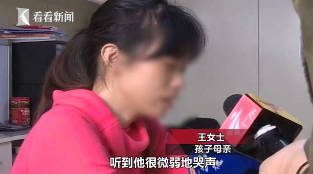 1岁男童心脏停跳40分钟 只因母亲喂了一段香蕉