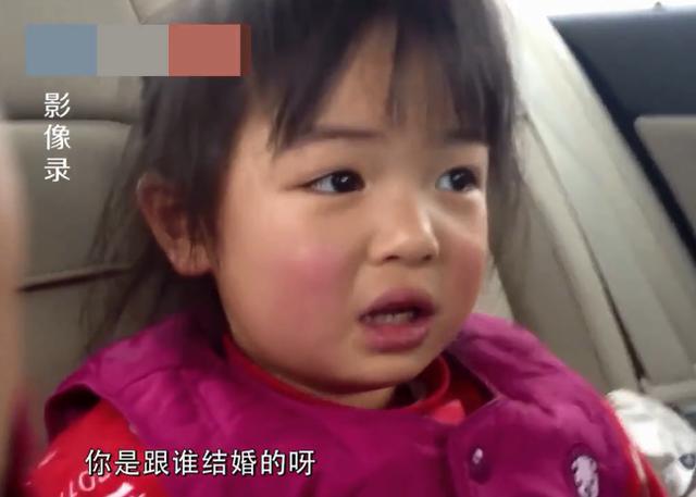 妈妈：你的爸爸是周杰伦，听了女儿的回答，网友直呼这是神仙女儿