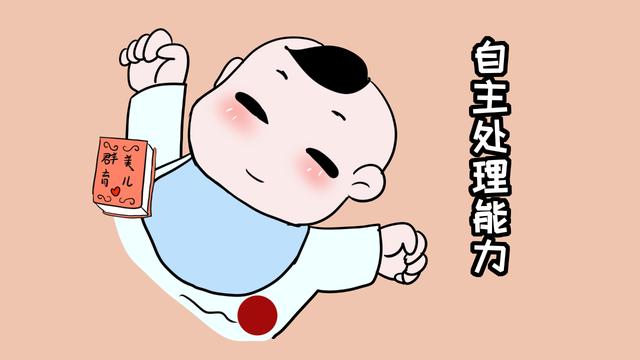宝宝出生的第1天，都在忙什么事情？看完觉得新生儿也很忙碌
