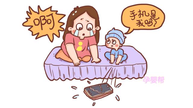 为什么孩子总爱摔手机？不是因为调皮，3个原因，值得家长反思