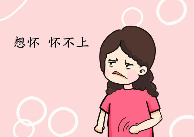 婚后要娃晚的家庭有三种无奈，早生孩子有好处，别不当回事！