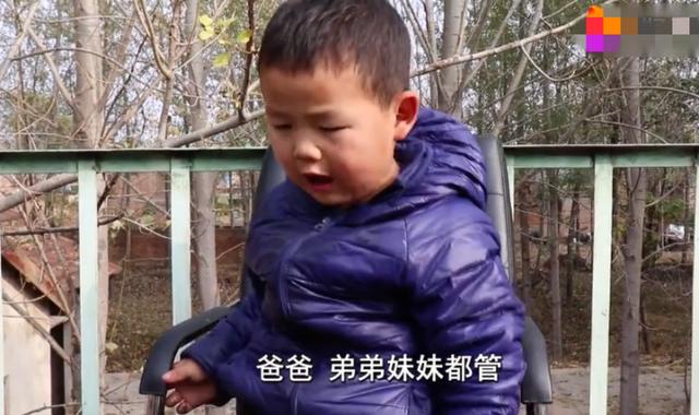 农村爸爸担心生二胎压力大，4岁儿子一旁耿直回答，太暖心了