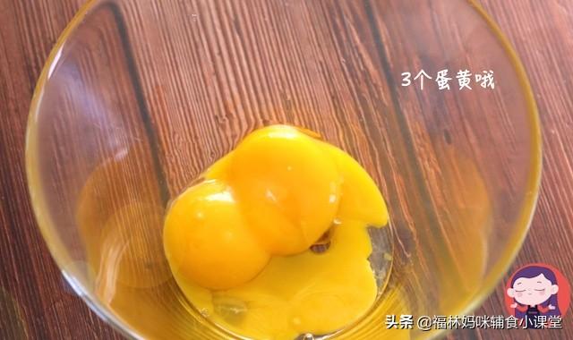 不用烤箱、不用发酵，一个平底锅就搞定，省事省力的美味小蛋糕
