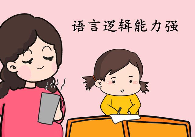 男孩能有这5大特征，将来肯定很出色，从小也会不断受夸赞！