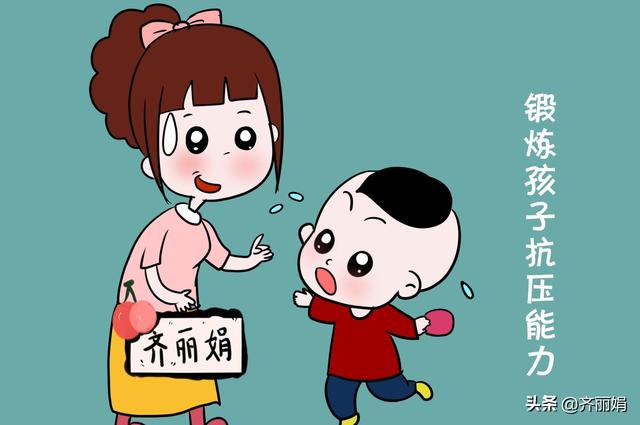 父母是原件，孩子是复印件；想要改变产品质量，首先要改变生产线