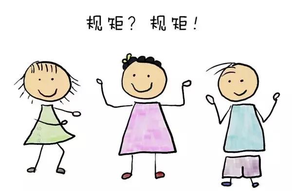 规则意识的建立，到底对孩子有多重要？