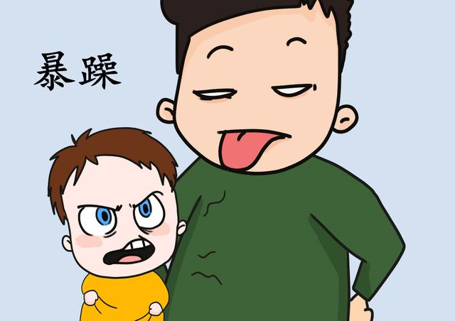孩子有这3种行为，父母要及时纠正，否则会对孩子的成长有危害！