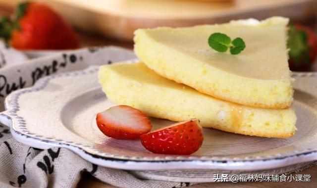 不用烤箱、不用发酵，一个平底锅就搞定，省事省力的美味小蛋糕