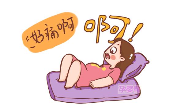过来人分享：生孩子时最疼的不是阵痛，而是这一过程，难以忍受
