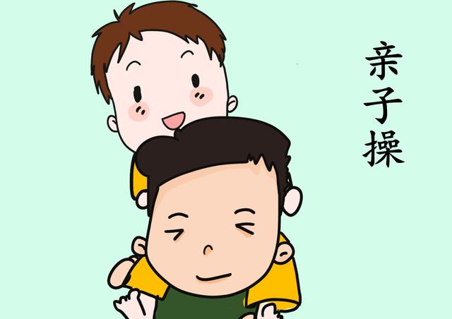 知道这“2点”的宝妈，孩子一定不哭闹，会非常听话！