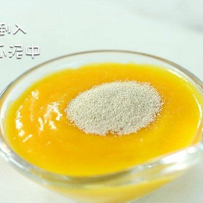 只有最美味的南瓜花卷，才能点亮你的餐桌！