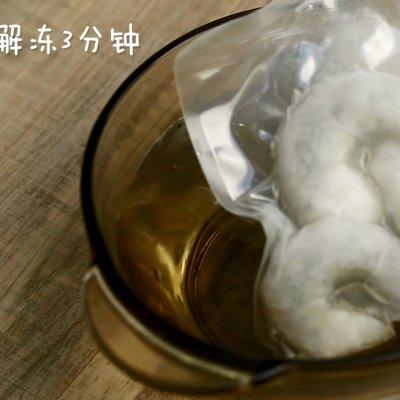 西兰花虾饼竟然这么好做？你一定得学学！