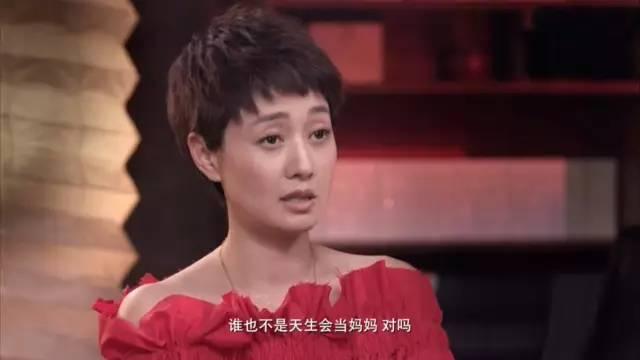 马伊琍的育儿故事，看完很多人都觉得惭愧，孩子你可以……