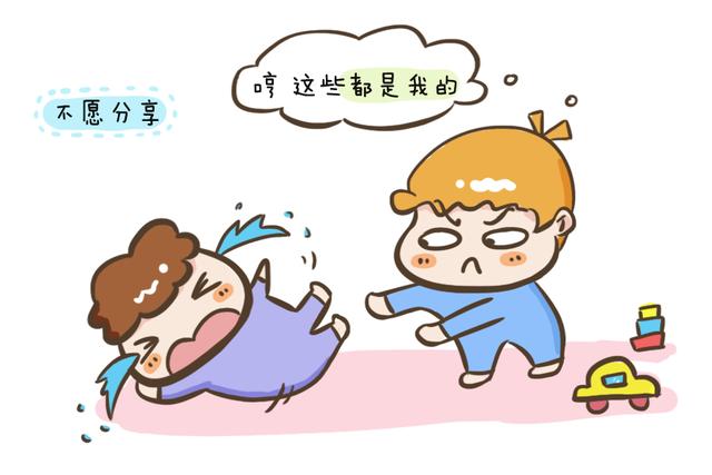 大多数宝宝的三种“通病”，宝妈要早早知晓，别随便误解娃的表达