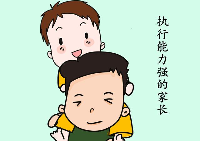 这2种家长幼儿园老师最喜欢，想让孩子受优待，你做到了吗？