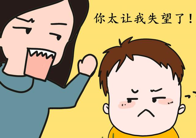 家长这三种偏执行为，会给孩子留下不可磨灭的阴影，别再做了！