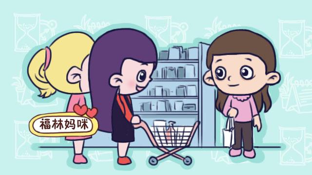 生娃加速女性衰老？生二胎和生一胎差别明显，原因你可能没想到