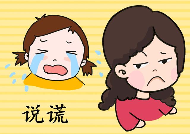 孩子有这3种行为，父母要及时纠正，否则会对孩子的成长有危害！