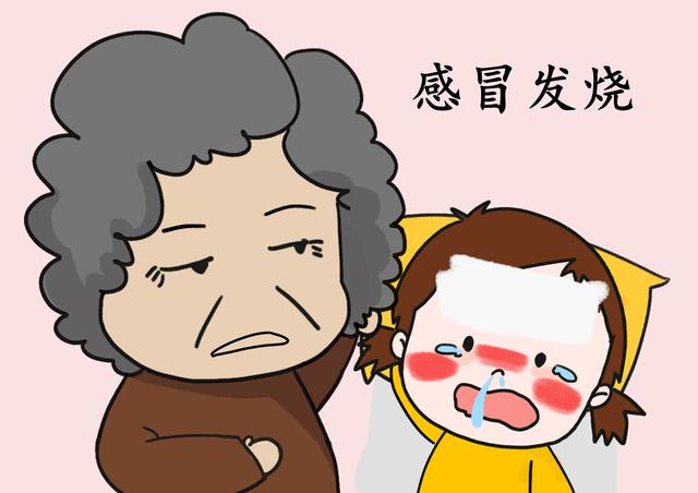 知道这“2点”的宝妈，孩子一定不哭闹，会非常听话！