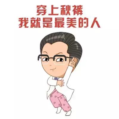 春捂≠瞎捂，有临界温度！乱穿衣的季节，娃最要保暖这个部位！