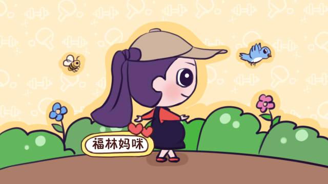 怀孕的时候再懒惰，也得做几个简单运动！只为分娩更顺利