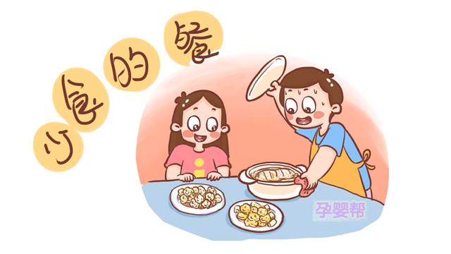 怀孕初期，这3种不适应妈妈要提防，对你和胎儿都有好处