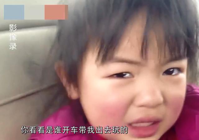 妈妈：你的爸爸是周杰伦，听了女儿的回答，网友直呼这是神仙女儿