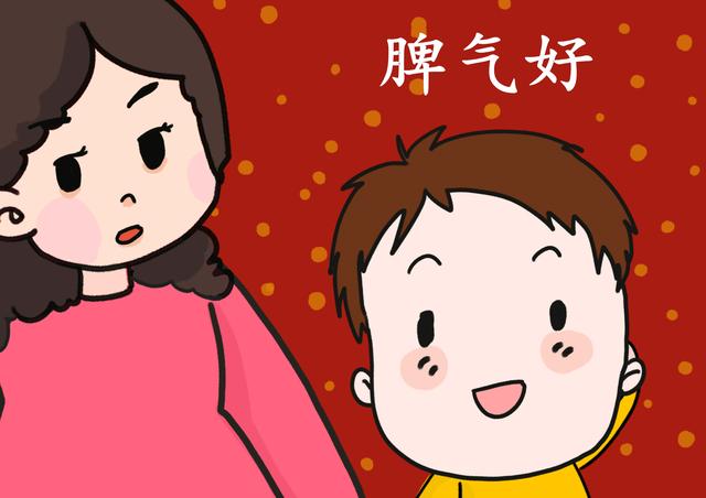 男孩能有这5大特征，将来肯定很出色，从小也会不断受夸赞！