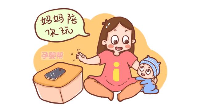 为什么孩子总爱摔手机？不是因为调皮，3个原因，值得家长反思