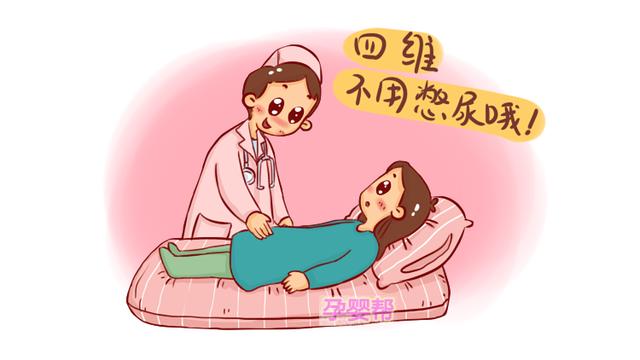 孕期做四维彩超前，不注意这3件事，做了也等于白做