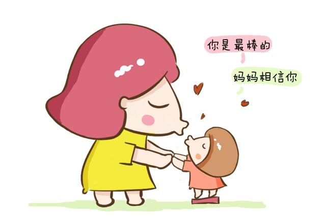 孩子如果经常听到这三句话，自信心会越来越强，父母可别觉得麻烦