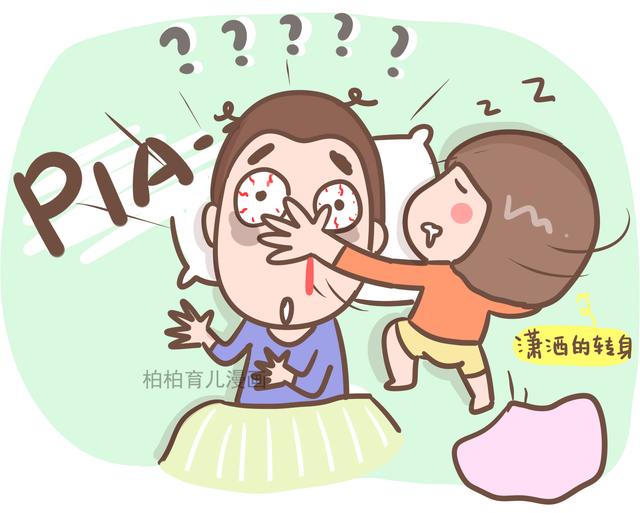想让新生儿更健康，情绪更稳定，宝妈这项技能不能少