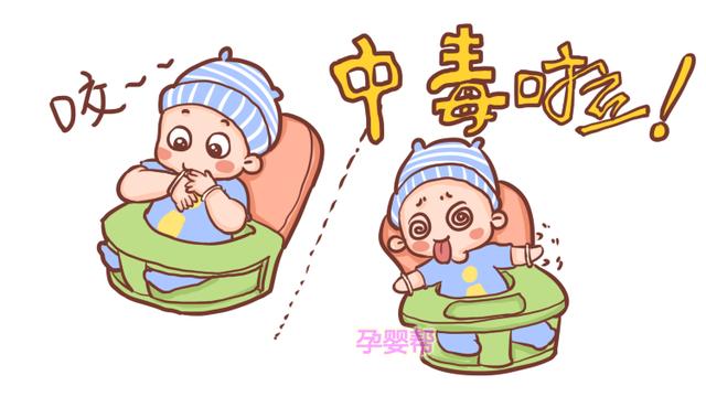 为什么不能给宝宝戴银手镯？不是迷信，有科学依据