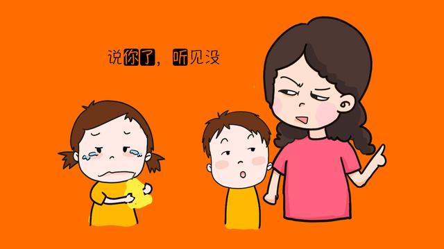 “妈妈，你不能对我也友善些吗？”一句话引出孩子共鸣：养育之殇