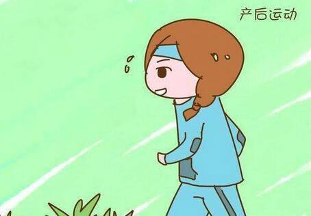 子宫是妈妈并肩作战的战友，产后需要好好呵护，子宫恢复要注意啥