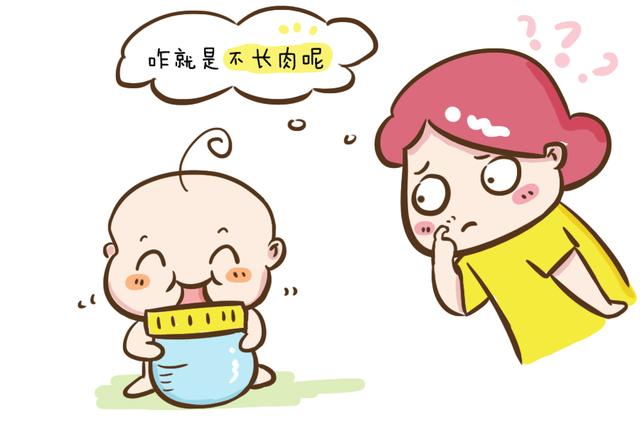 孩子光吃不长肉，还越吃越瘦，三种最常见的原因父母们可要知晓！