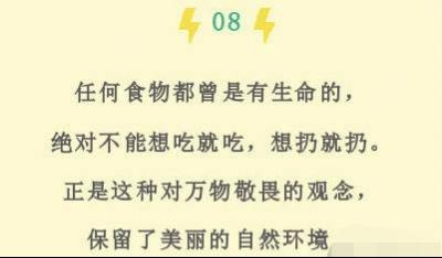一位妈妈给孩子定下的10条＂家规＂，非常值得借鉴！(深度好文)