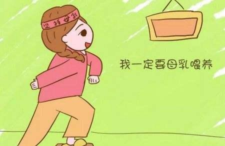 子宫是妈妈并肩作战的战友，产后需要好好呵护，子宫恢复要注意啥