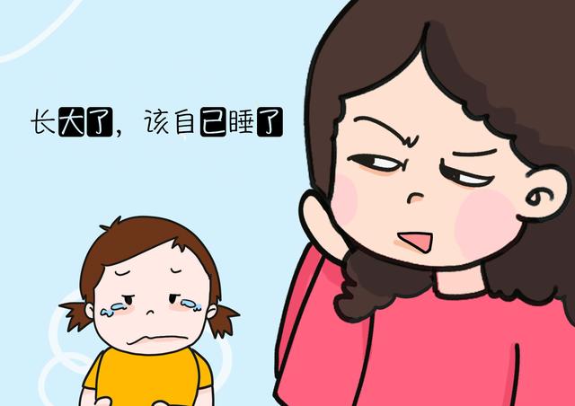 家有二胎该咋睡？睡错了影响亲子关系，这种模式才科学！